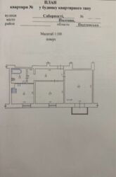  2-     213-213-503  8