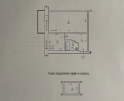 Продається квартира Полтава, Полтавська, Шевченківський (Жовтневий), Центр фото 8 Продається квартира Полтава, Полтавська, Шевченківський (Жовтневий), Центр фото 8