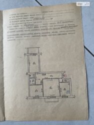 Продаж 3к квартири 68.5 кв. м на Садах код № 213-269-804 фото 10 Продаж 3к квартири 68.5 кв. м на Садах код № 213-269-804 фото 10