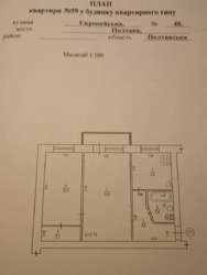 Продаж квартири в Центральній частині міста код № 213-107-504 фото 10 Продаж квартири в Центральній частині міста код № 213-107-504 фото 10