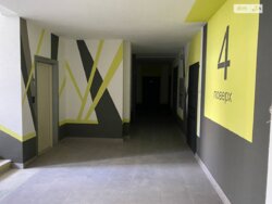 1-.   ²  4