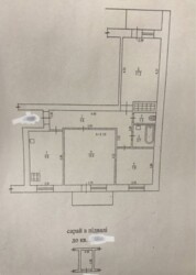     213-097-634  1