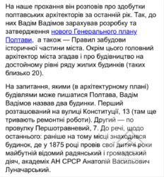 Продається ексклюзивна дворівнева квартира у форматі дворівневого простору фото 22 Продається ексклюзивна дворівнева квартира у форматі дворівневого простору фото 22