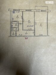 ������ �������� �� �������� ��� � 213-290-801 ���� 2