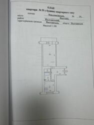   , , ,   1
