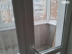 ������ 2� �������� 53 ��. � �� ���. ������ ����� ���� 7