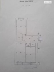   , , , , 7  14