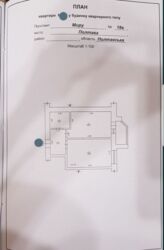 , , 1    6