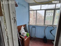 ����������� �-� ������ ���� 11