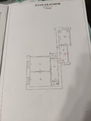 Продається квартира вул. Решетилівська 96, Полтава, Полтавська, Київський, Браїлки фото 8 Продається квартира вул. Решетилівська 96, Полтава, Полтавська, Київський, Браїлки фото 8
