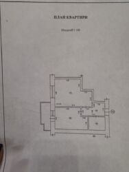       213-017-322  8