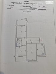  3  70.3 .    213-159-591  9