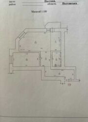  2-  䳿     213-000-380  15