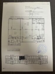   , ,  (), , , 7  6