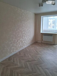 ������ 2� �������� 53 ��. � �� ���. ������ ����� ���� 5