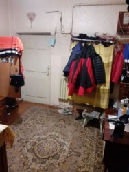  2-      212060319  4