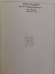       ,    .  3