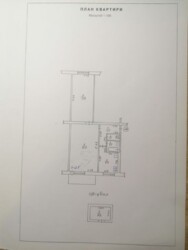 Продажа 2-х комнатной квартиры в районе 1 гор больницы код №212341472 фото 1 Продажа 2-х комнатной квартиры в районе 1 гор больницы код №212341472 фото 1