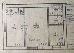 ������� 2� ������� �������� � � ����������! ���� 5