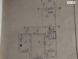 3  ,  '  213-024-870  11