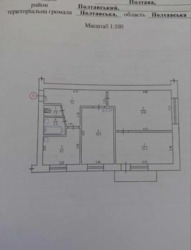 Продам 3-х кімнатну квартиру на Алмазному.код № 213-330-709 фото 1 Продам 3-х кімнатну квартиру на Алмазному.код № 213-330-709 фото 1