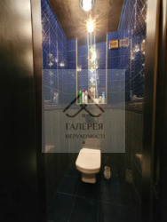 ������ �������� �� ������� ��� � 213-104-871 ���� 11