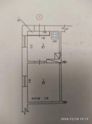     .   213-074-744  4