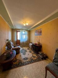 ��������� �������� �������, ����������, ����������, ���� ���� 5