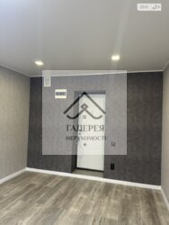 ������ ������ � ���������� �� ���. ���� 5