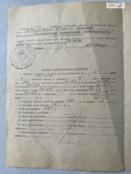Продаж 3к квартири 68.5 кв. м на Садах код № 213-269-804 фото 9 Продаж 3к квартири 68.5 кв. м на Садах код № 213-269-804 фото 9