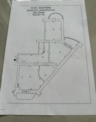     1252   21-568-730  2