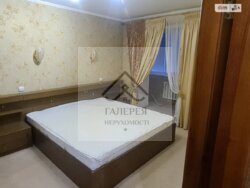 Продаж 2к квартири 48 кв. м на вул. Панянка код №212749541 фото 6 Продаж 2к квартири 48 кв. м на вул. Панянка код №212749541 фото 6
