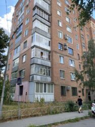   3 -       212-980-551  1