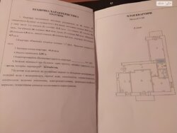   , ,  (), , . , 10  2