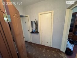 ����������� �-� ������ ���� 2