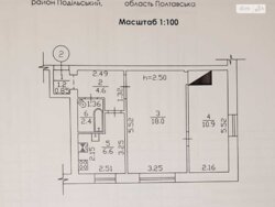  2-    212776038  1