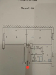 Продається квартира Полтава, Полтавська, Шевченківський (Жовтневий), Центр фото 1 Продається квартира Полтава, Полтавська, Шевченківський (Жовтневий), Центр фото 1