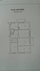 Первый этаж под бизнес. Ватутина фото 2 Первый этаж под бизнес. Ватутина фото 2