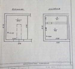 ������ ����������� ����� (31�2) �� ������������ / ��������� ���� 9