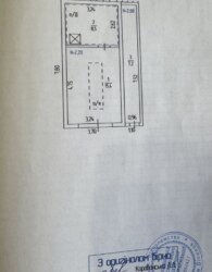 ������ �������� ������ �� ������� ���� �� ���. ������� ���������, ���� �� ���� - 1 ���� 5