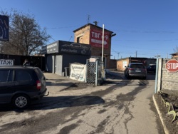 ��������� ����� ����, ³�����, ³�������, ���������� ���� 1