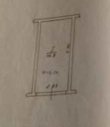 ������ �����, �� �������, �� �����������, ���� ���� 2