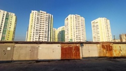 ������ �����, �� �������, �� �����������, ���� ���� 1