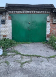 Гаражное общество. Химик фото 1 Гаражное общество. Химик фото 1