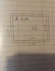Продається гараж в Центрі міста фото 3 Продається гараж в Центрі міста фото 3