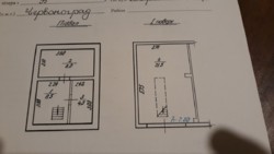   ² 4!  1