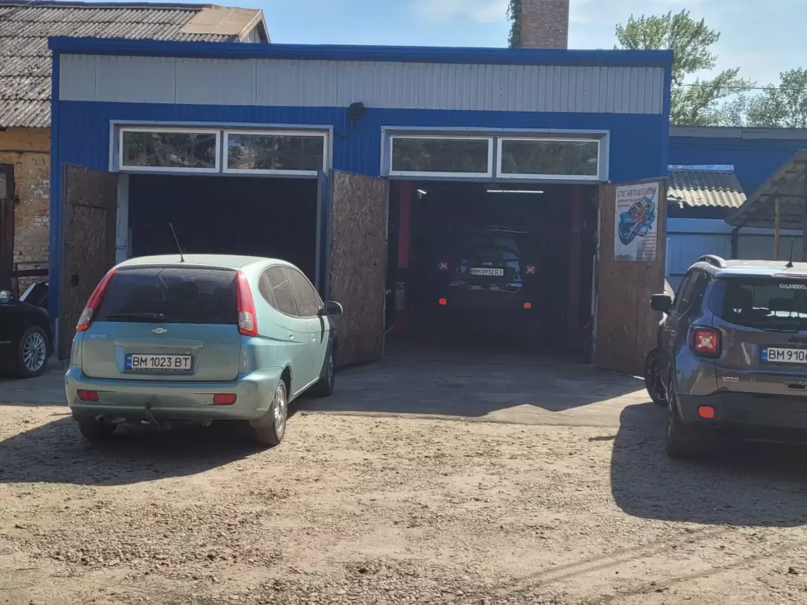 Продается гараж Сумская, Сумы, Ковпаковский, Центр фото 1 Продается гараж Сумская, Сумы, Ковпаковский, Центр фото 1