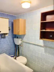 Продается гараж Сумская, Сумы, Заречный, Г Крут р-н Александрія фото 2 Продается гараж Сумская, Сумы, Заречный, Г Крут р-н Александрія фото 2