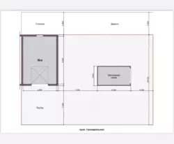 ��������� ����� ����, ������� ���� 8