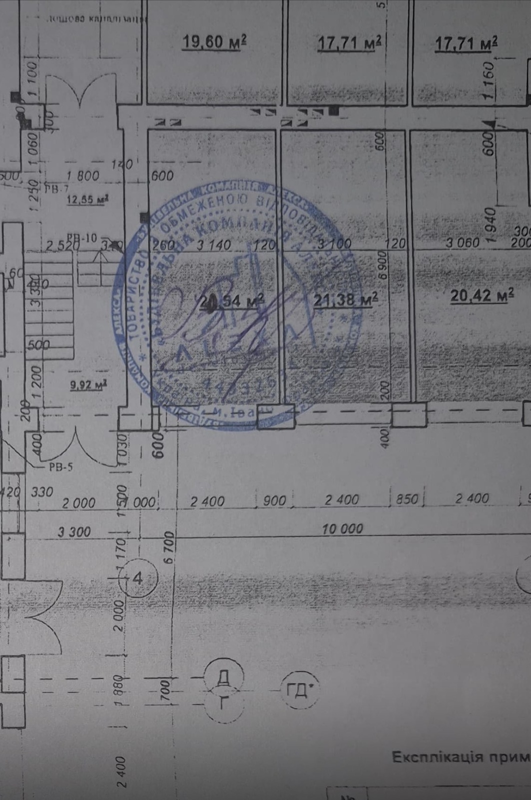 ����� � ��������� �������� ��������� ���� 1